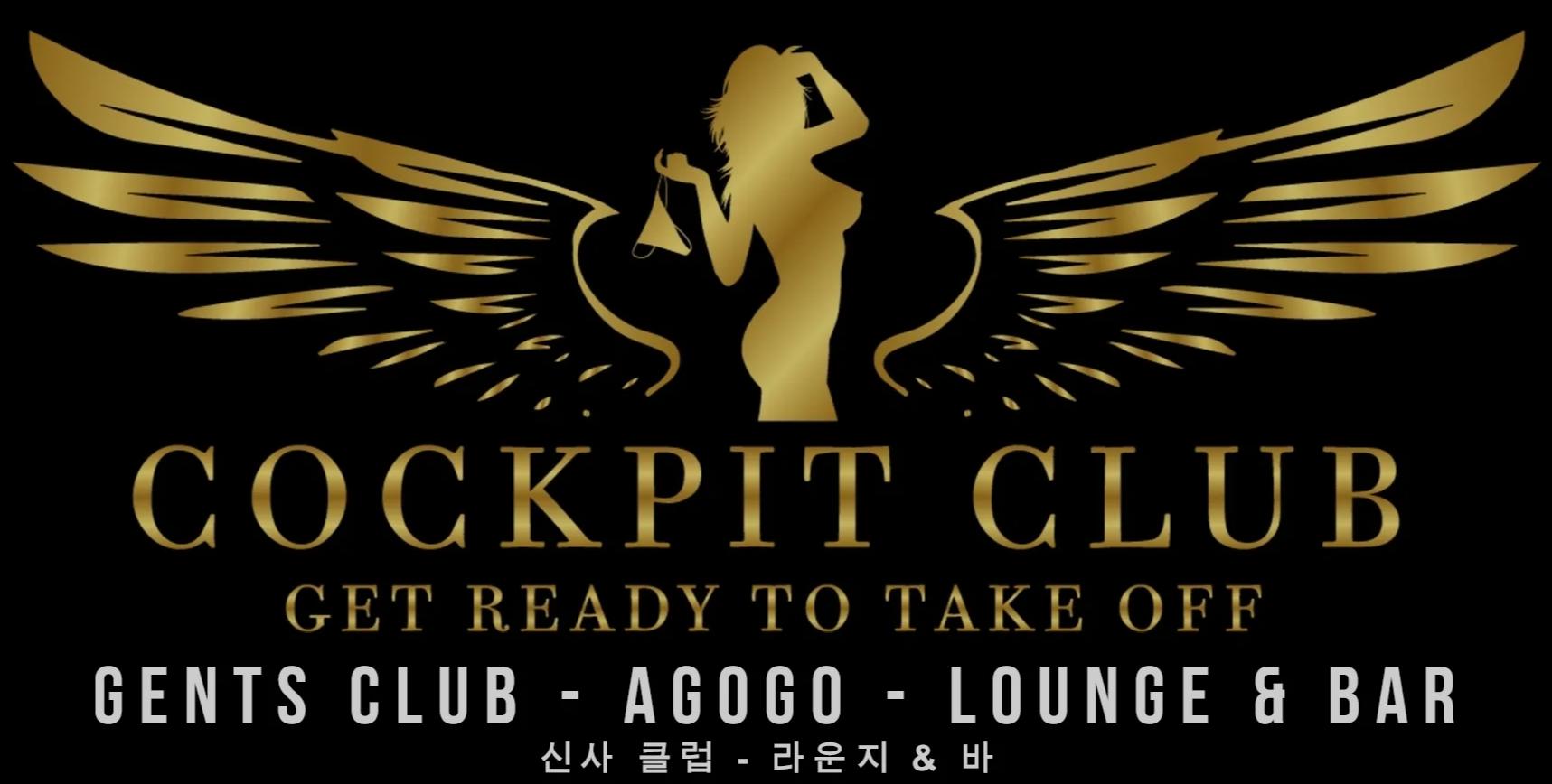 Cockpit Club Pattaya