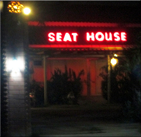 Seat House
