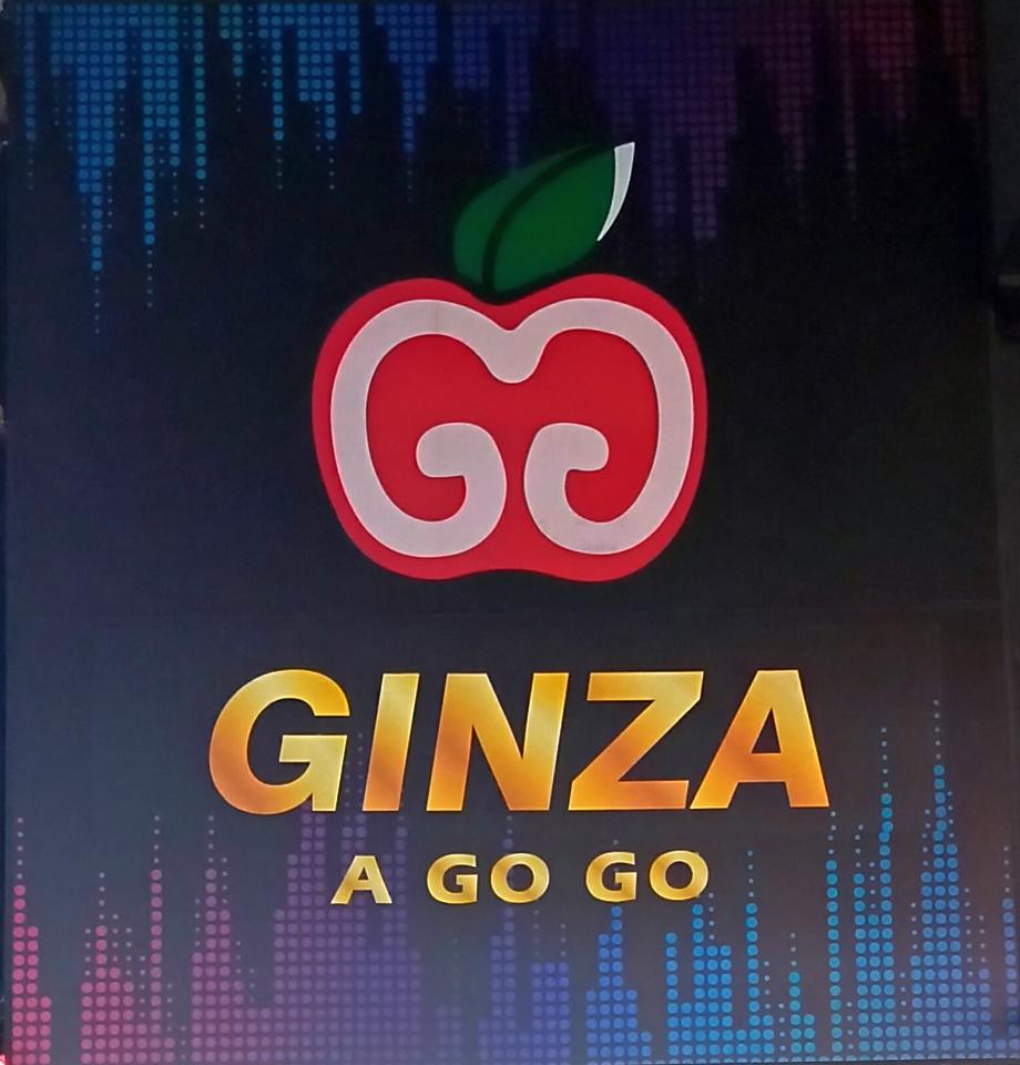 Ginza A Go-Go